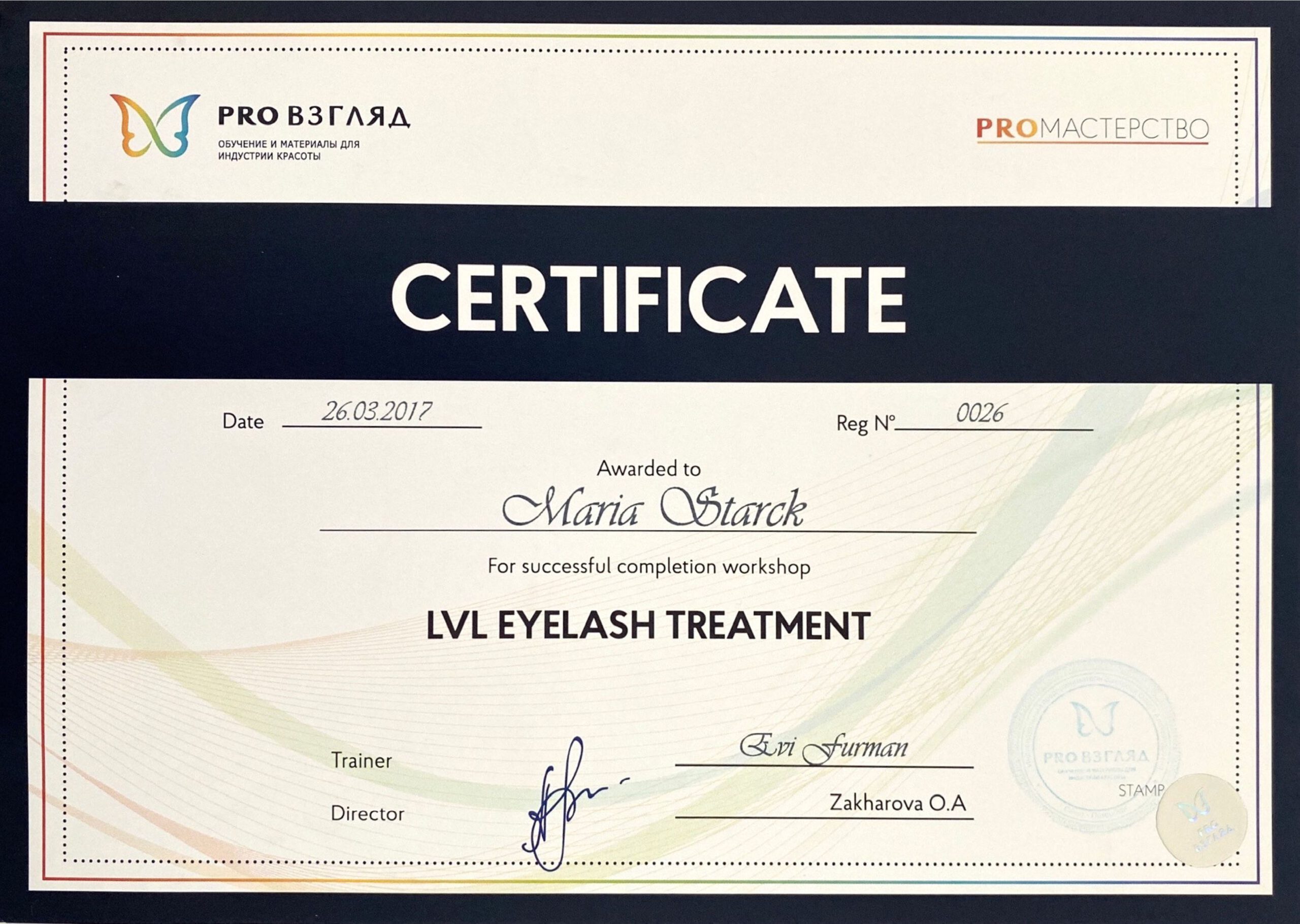 Zertifikat LVL Eyelash Treatment – Maria Starck